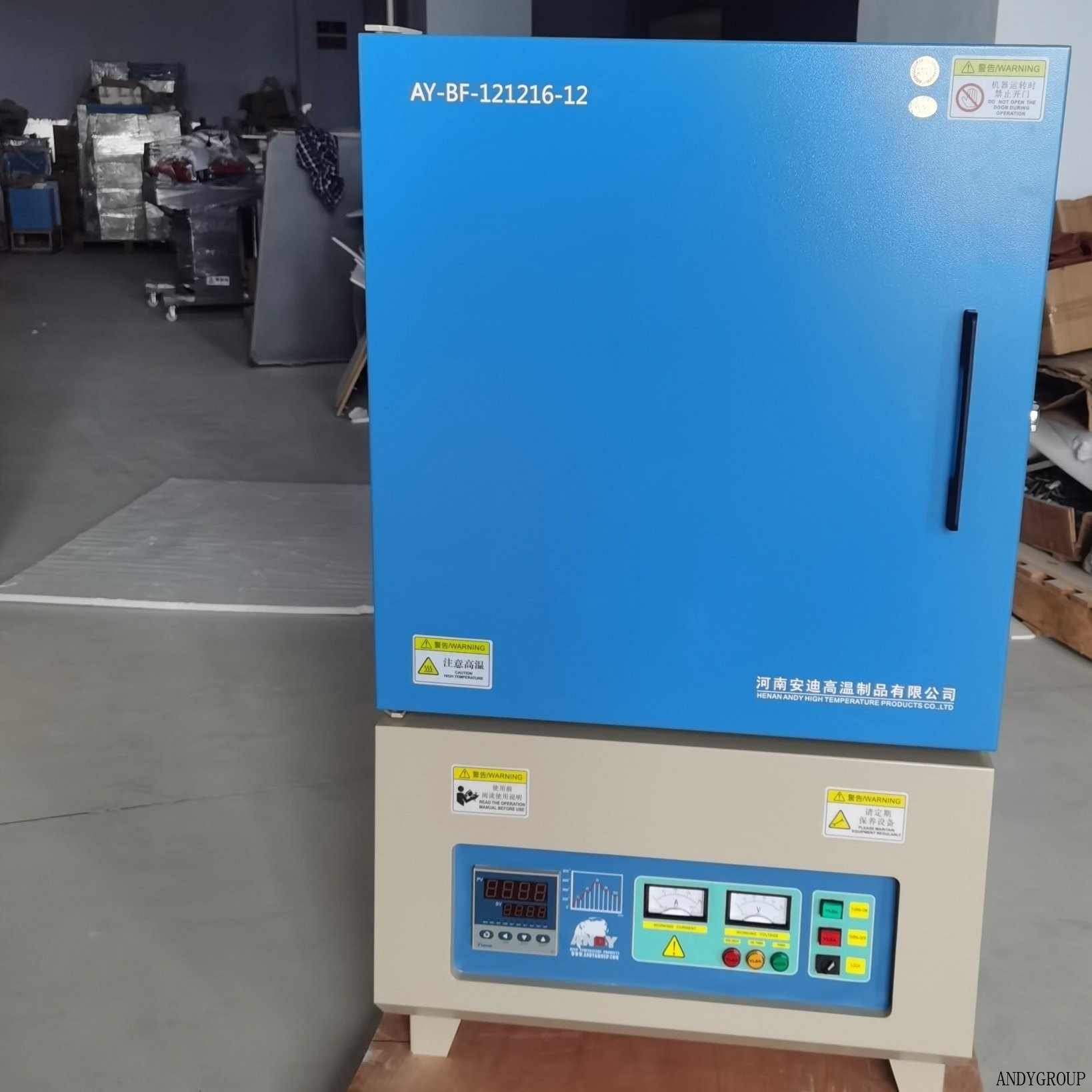 河南安迪-1200度马弗炉供应-炉膛 100 X 100 X 130MM 深