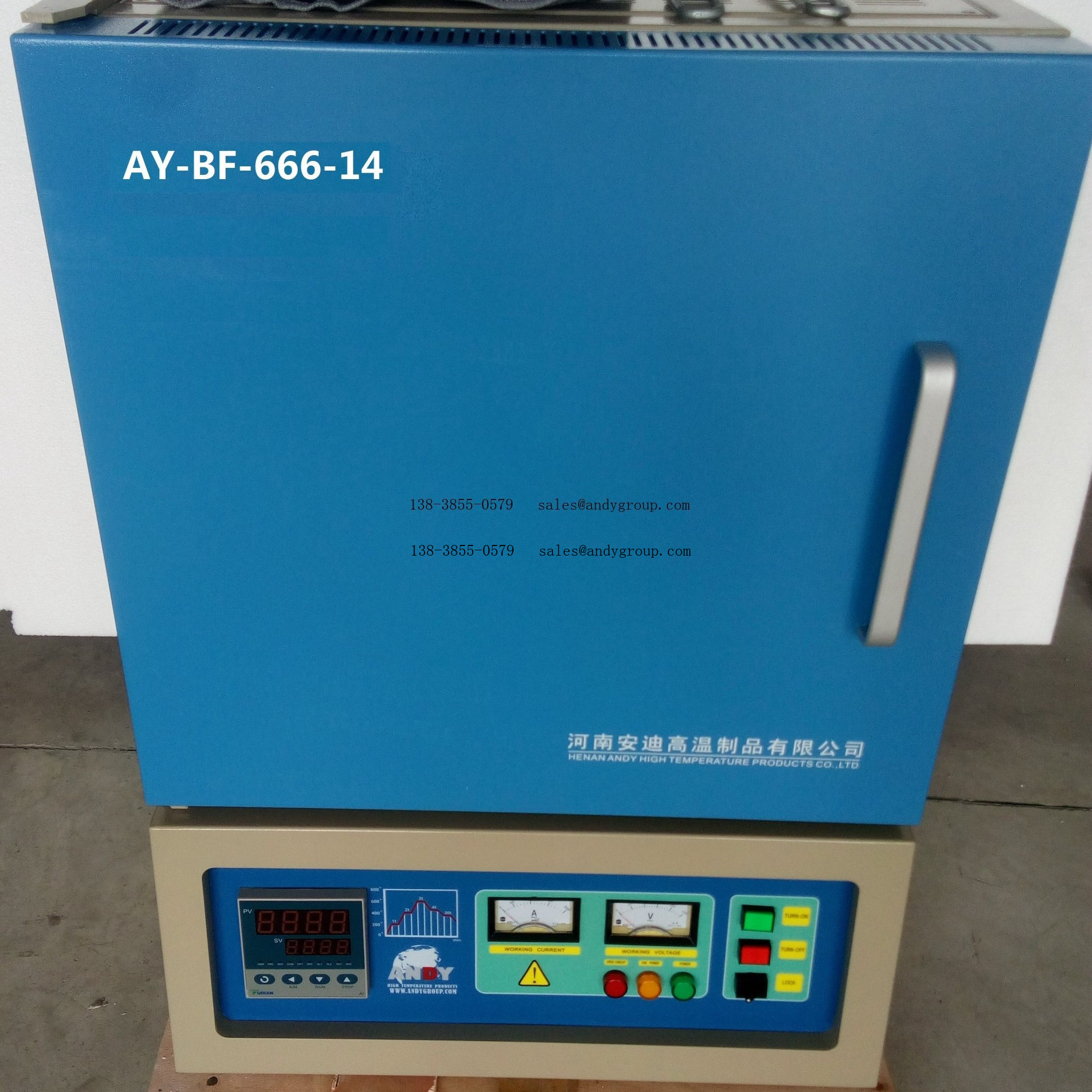 1400度马弗炉 触摸屏温控仪 可远程操控 炉膛更耐用 250 X 250 X 300MM